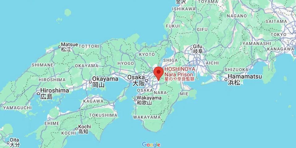 Готель Hoshinoya Nara Prison на карті.