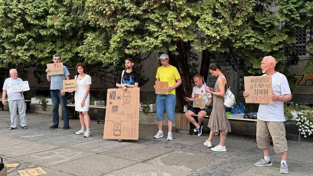 Митинг в поддержку Федорова в Ужгороде