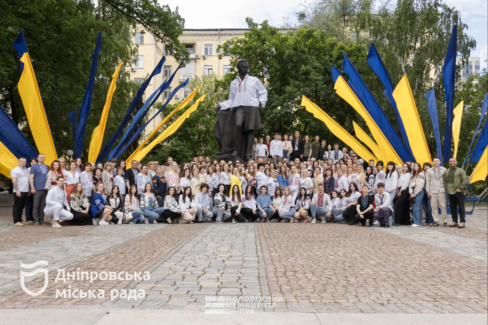 Это большая победа! Днепр – Молодежная столица Украины 2026