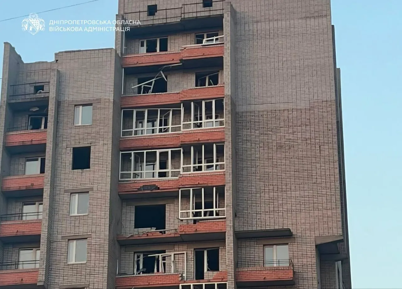 Последствия атаки