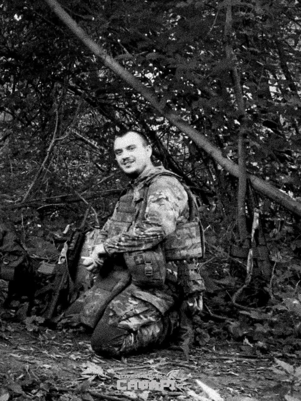 Николай Цидуляк во время службы.