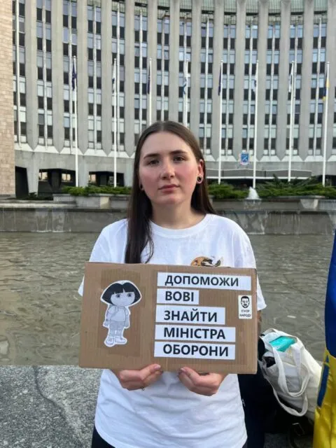 Мітинг за Федорова у Дніпрі