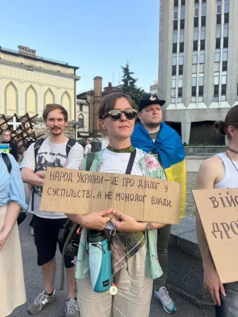 Мітинг за Федорова у Дніпрі