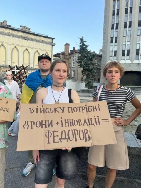 Мітинг за Федорова у Дніпрі