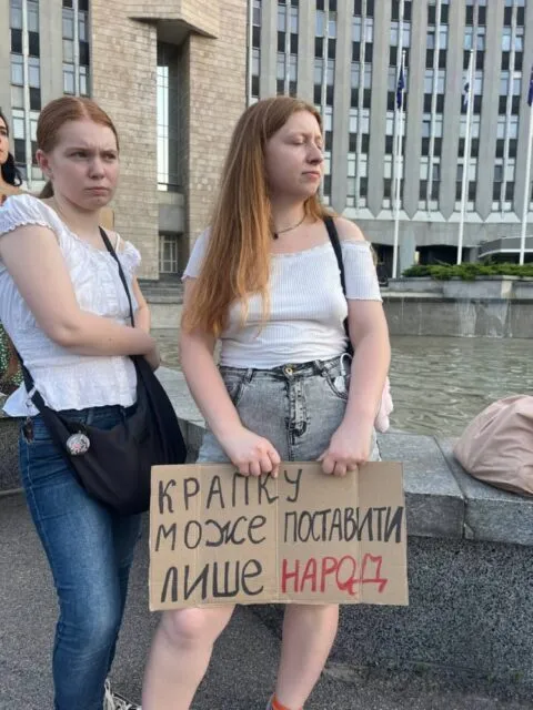 Мітинг за Федорова у Дніпрі