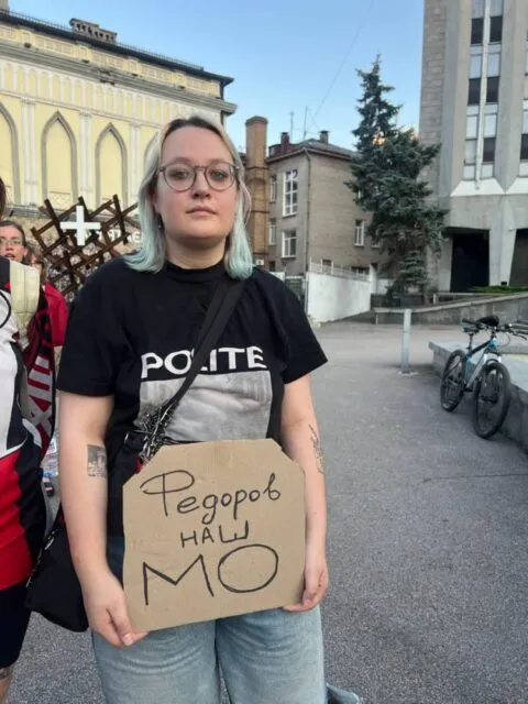 Мітинг за Федорова у Дніпрі