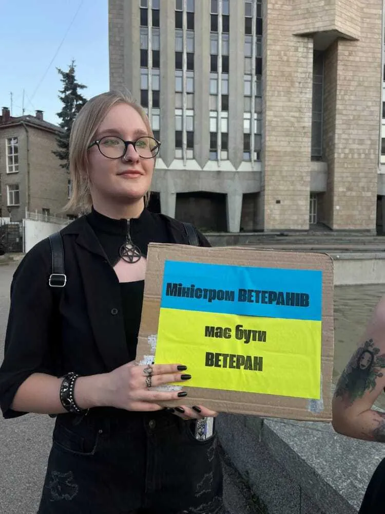 Мітинг за Федорова у Дніпрі