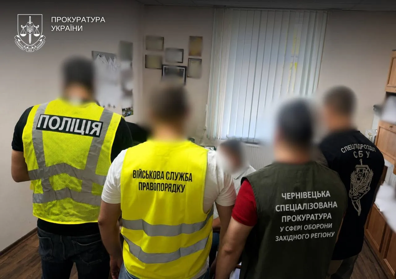 Должностным лицам ТЦК на Волыни и Буковине сообщили о подозрении