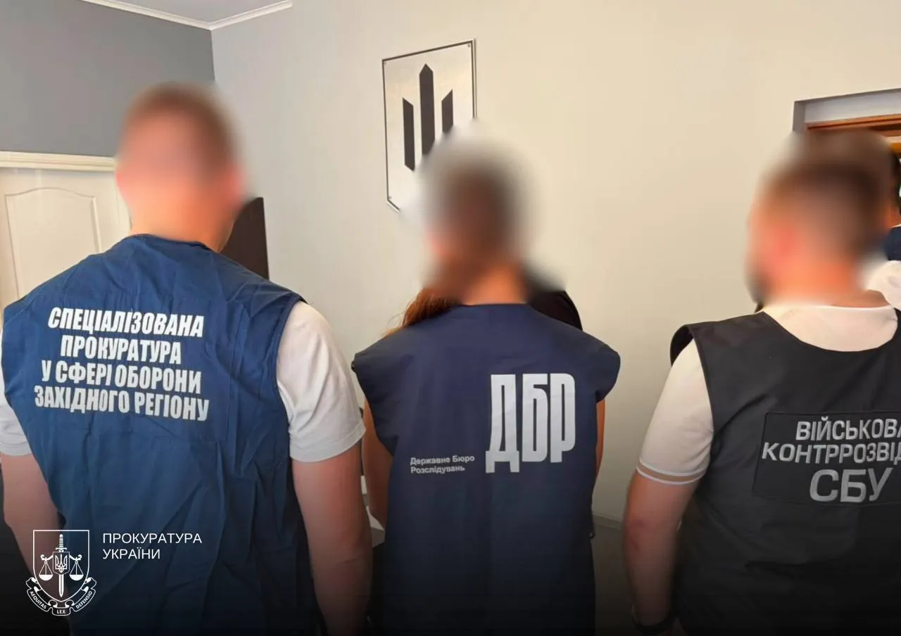 Должностным лицам ТЦК на Волыни и Буковине сообщили о подозрении