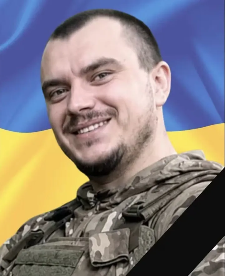 Николай Цидуляк погиб 5 августа 2026 года.