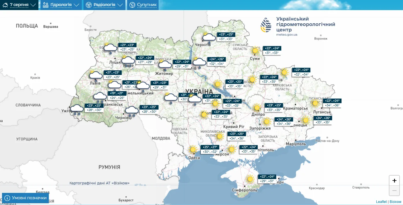 Карта.