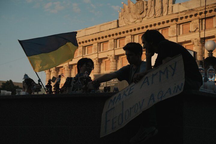 Митинги в поддержку Федорова в Харькове