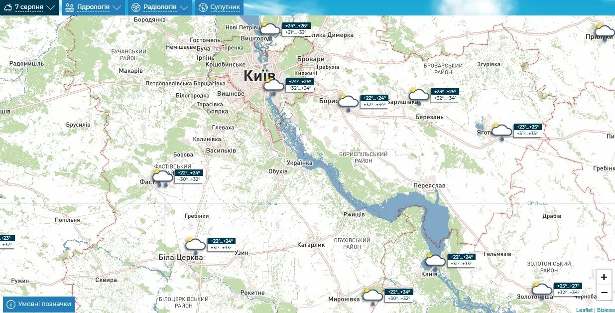 Прогноз погоды по Киевской области на 7 августа.