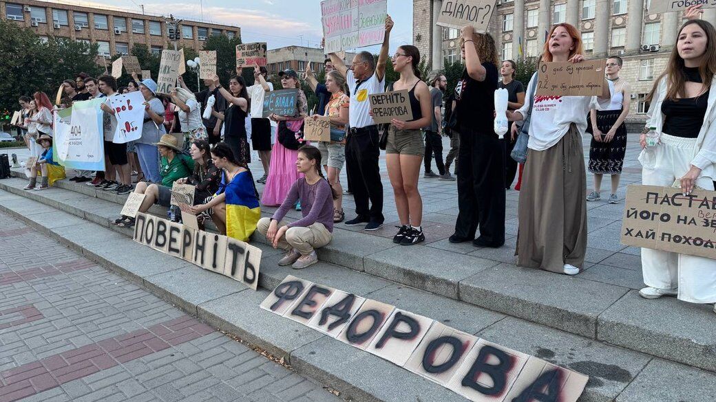 Митинги в поддержку Федорова в Черкассах
