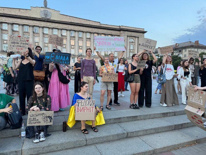 Митинги в поддержку Федорова в Черкассах