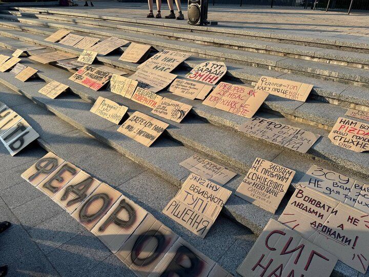 Митинги в поддержку Федорова в Черкассах
