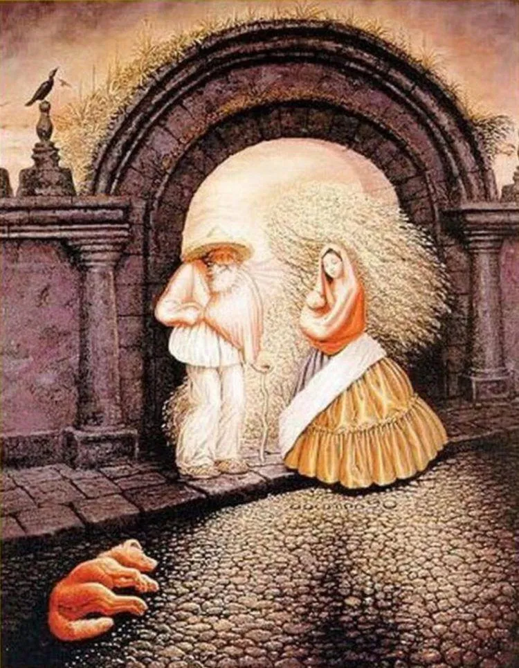 Что вы видите первым на рисунке.