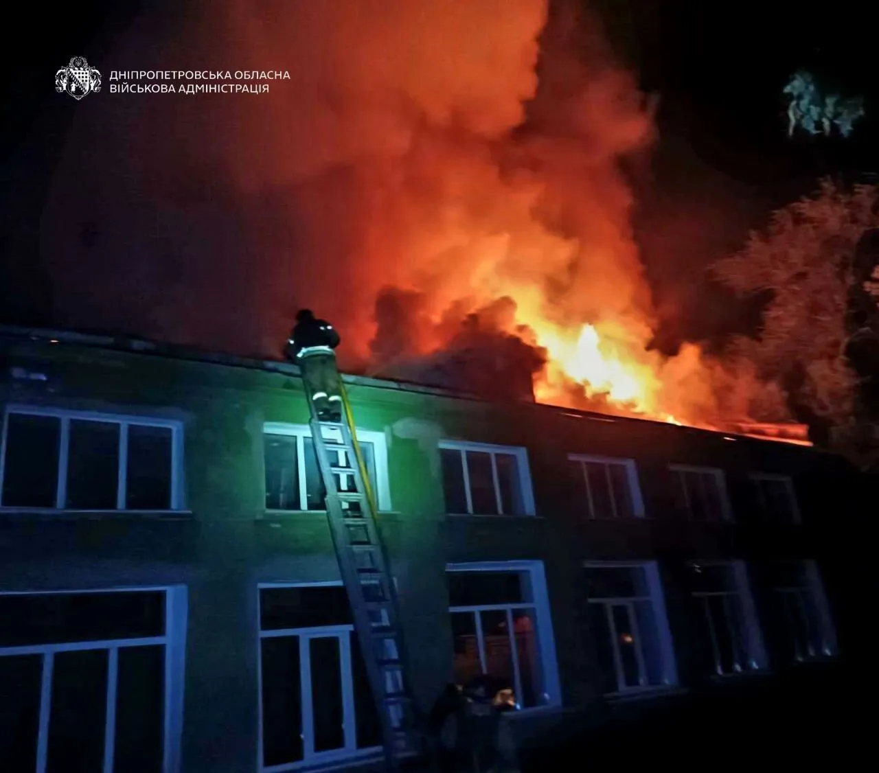 Нападение на Днепропетровскую область.