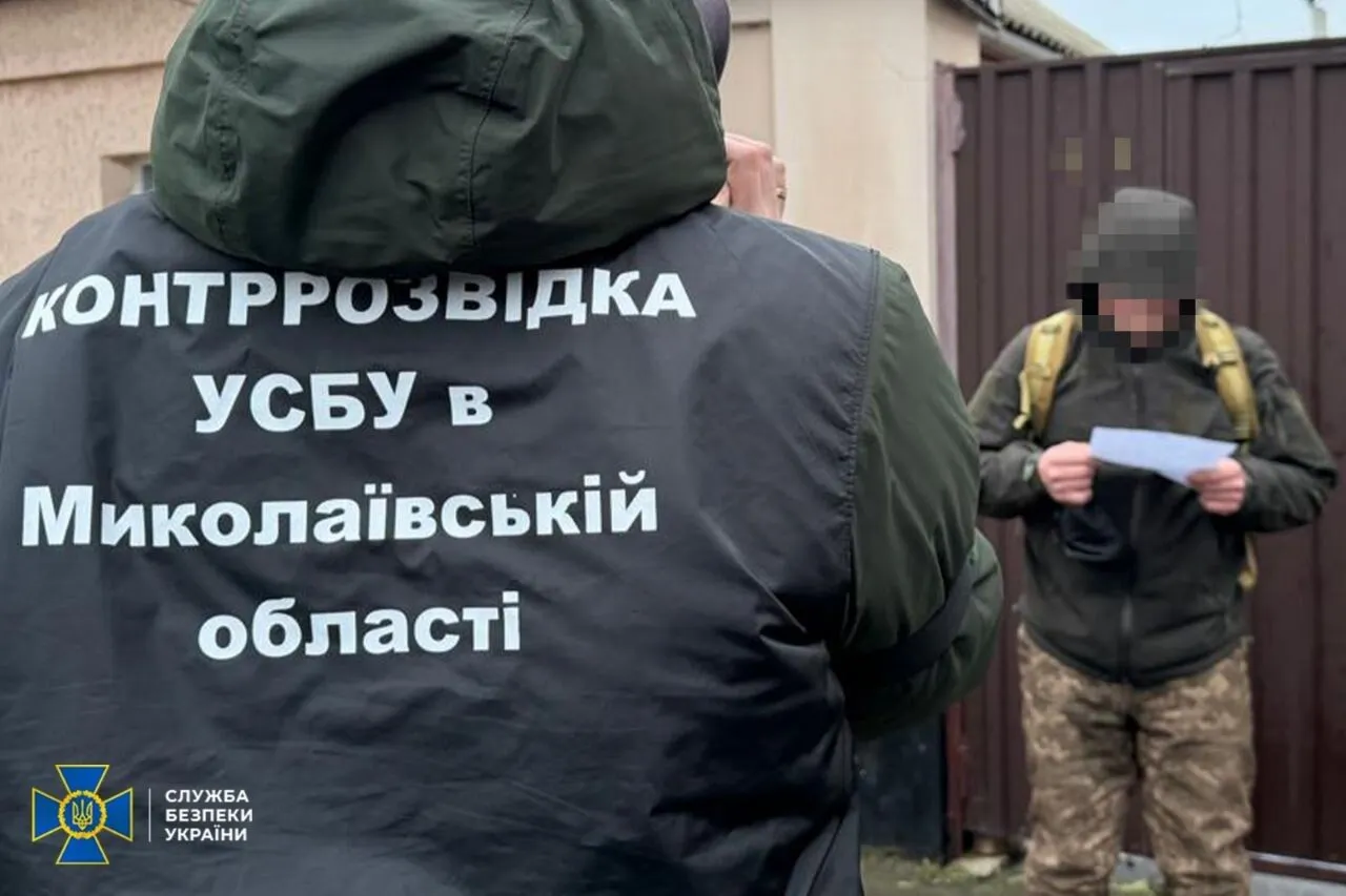 СБУ затримала двох агентів РФ, які коригували удари ворога по Миколаєву.