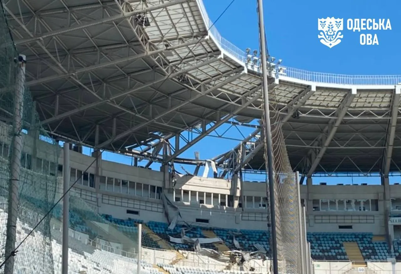 Росіяни завдали удару по стадіону в Одесі.