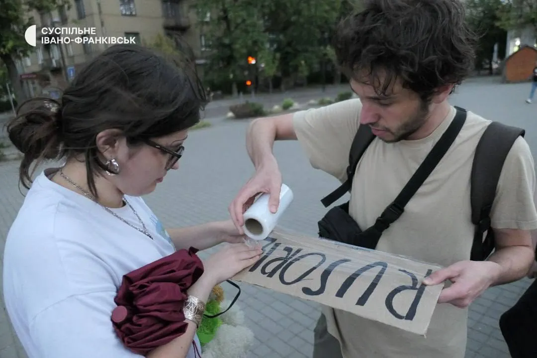 Мітинги за Федорова – Івано-Франківськ