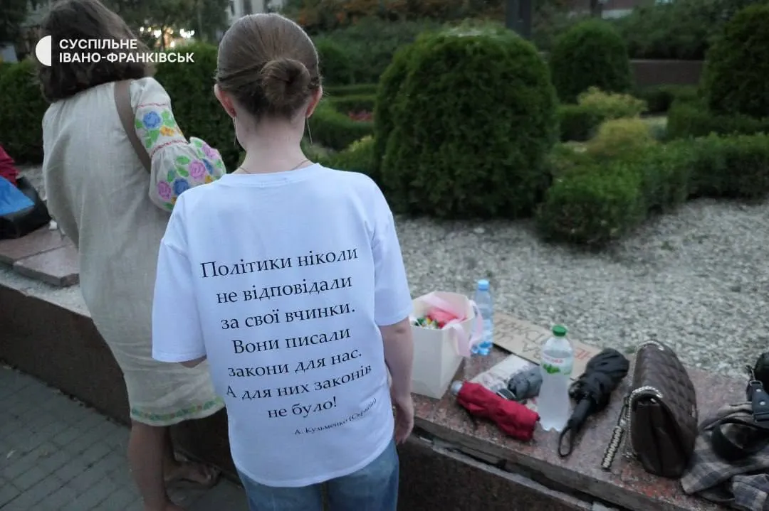 Мітинги за Федорова – Івано-Франківськ