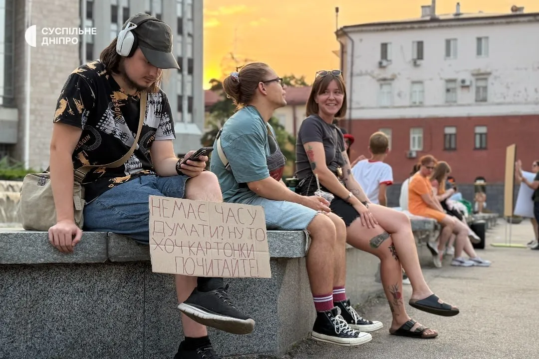 Мітинги за Федорова в Дніпрі