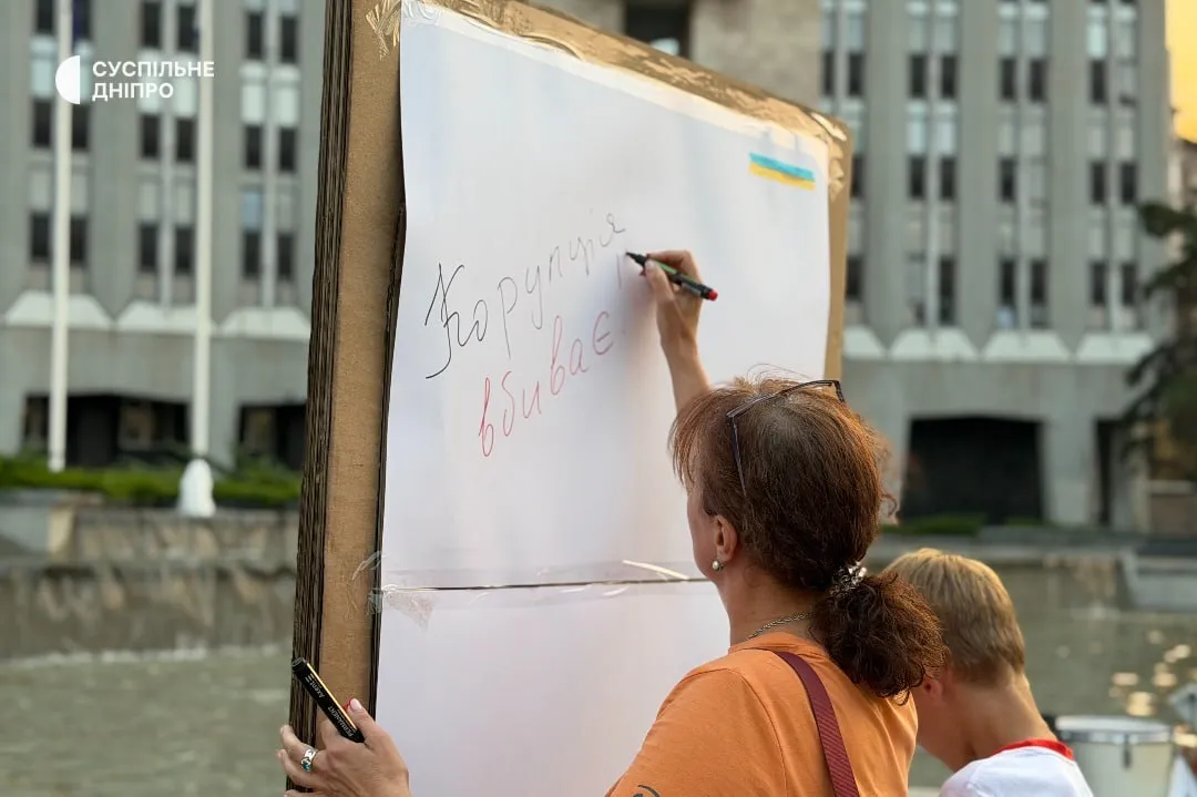 Мітинги за Федорова в Дніпрі