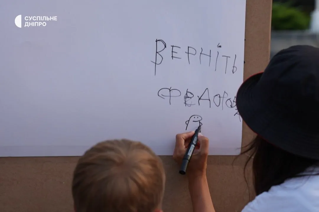 Мітинги за Федорова в Дніпрі