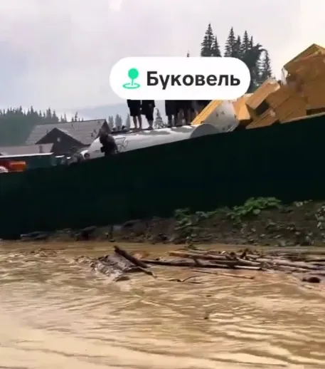 Негода накрила Прикарпаття.