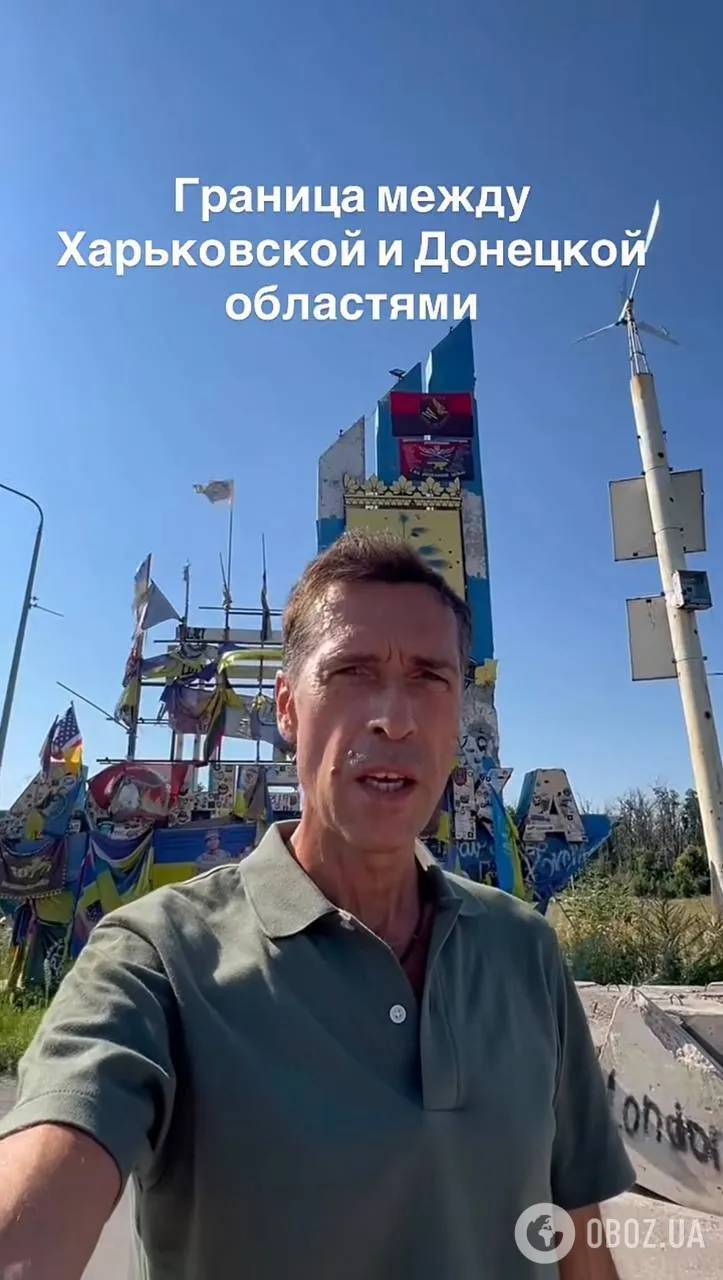 Максим Покровський хоче зняти в Україні документальний фільм