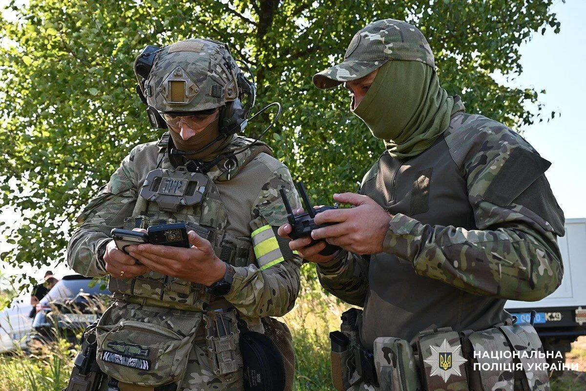 Здійснюється досудове розслідування.