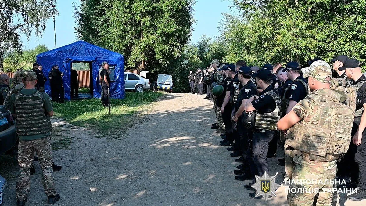 Здійснюється досудове розслідування.