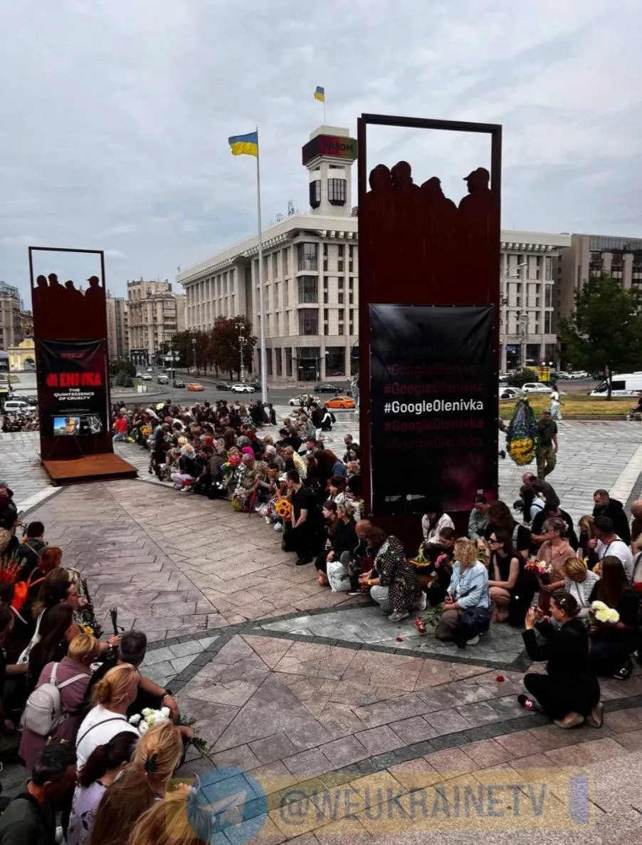 В Киеве простились с руководителем поисковой группы "Плацдарм" Алексеем Юковым.