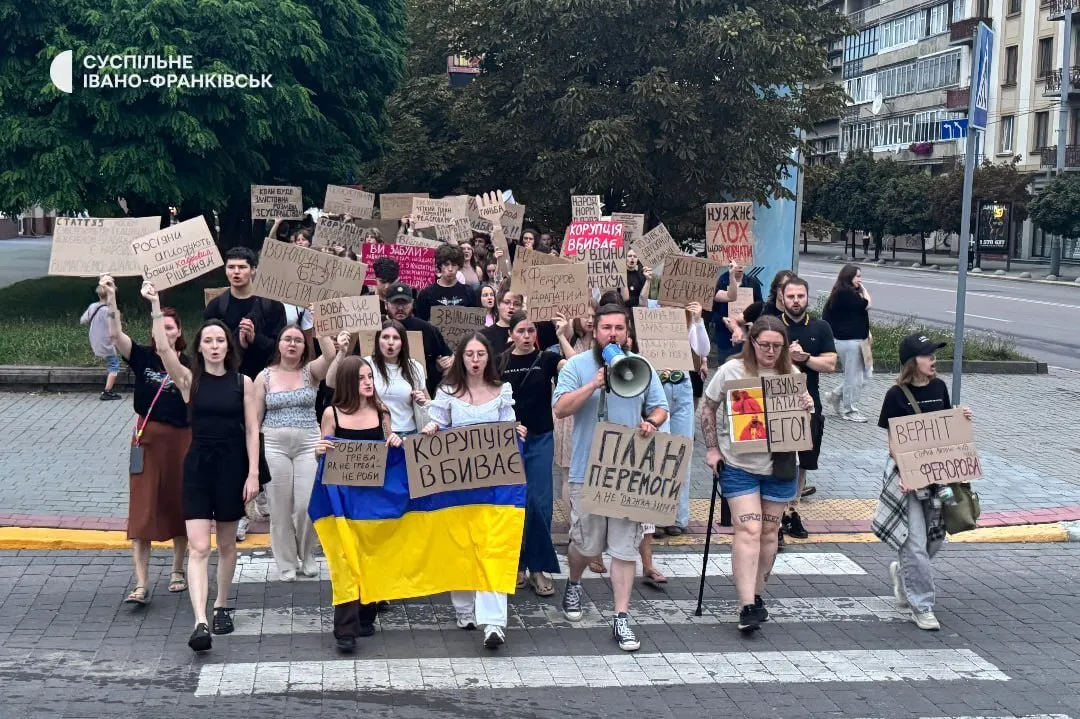Протестное шествие в Ивано-Франковске.