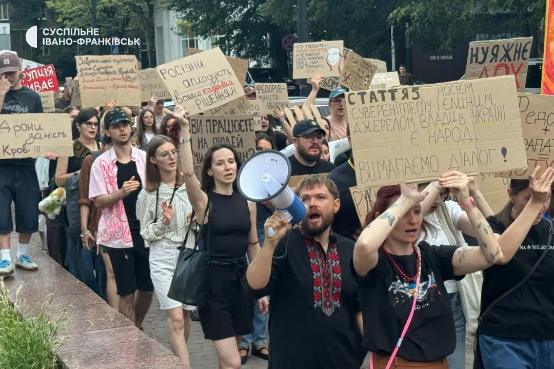 Протестный марш в Ивано-Франковске.
