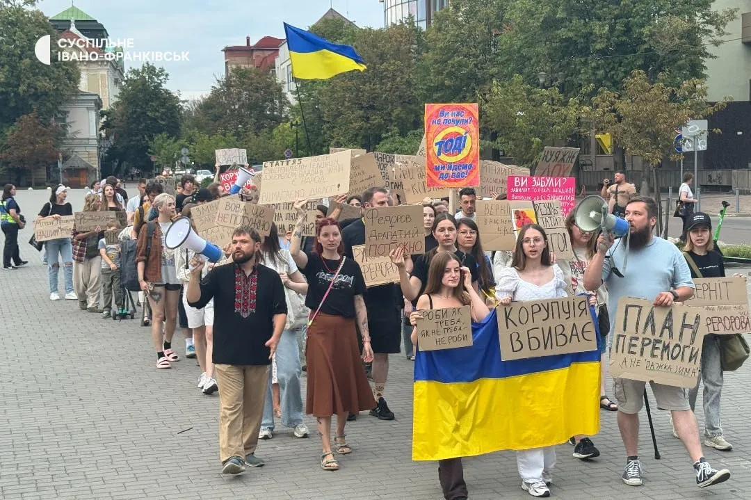 Протестный марш в Ивано-Франковске.