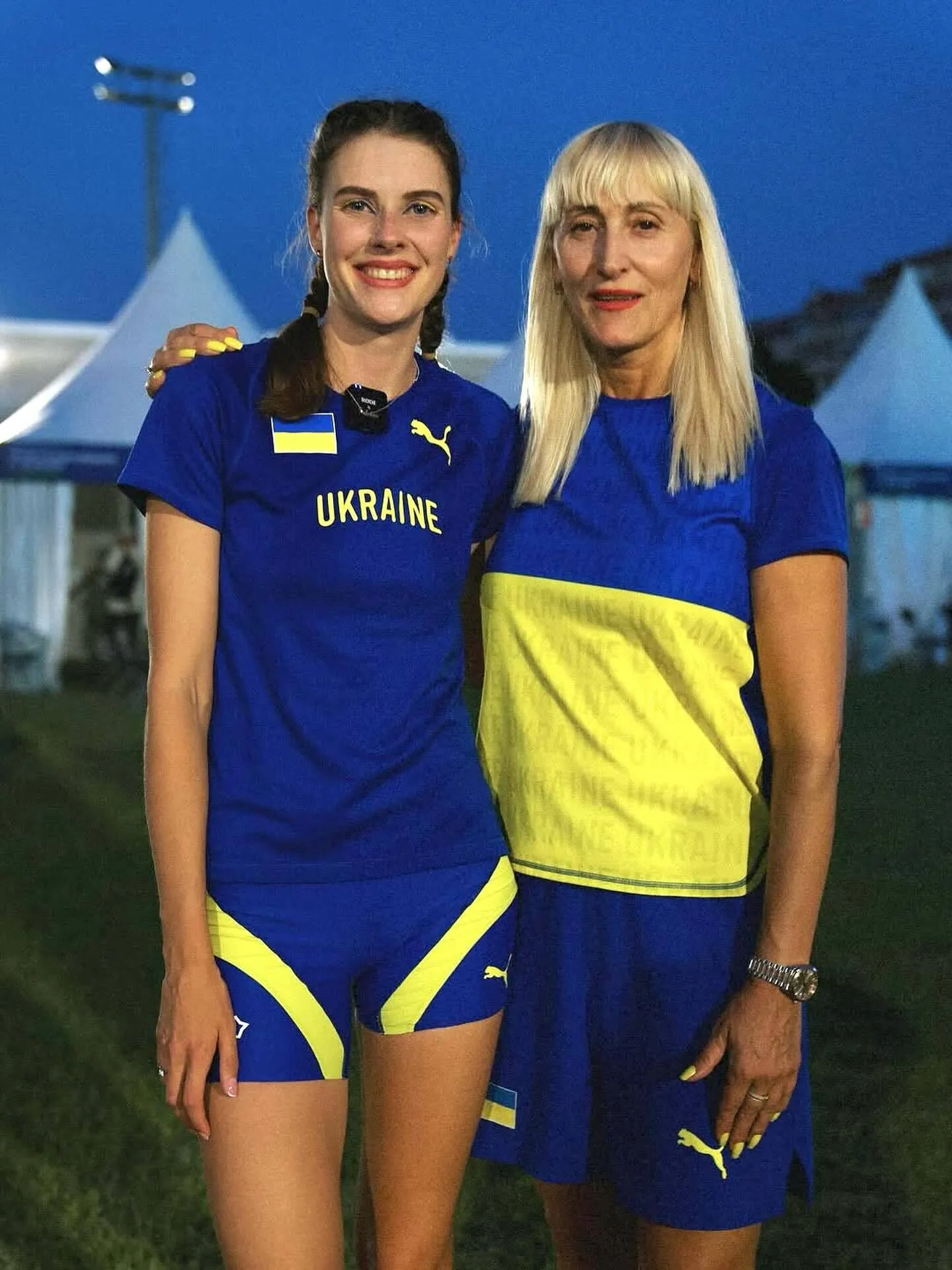 Степанова та Магучіх