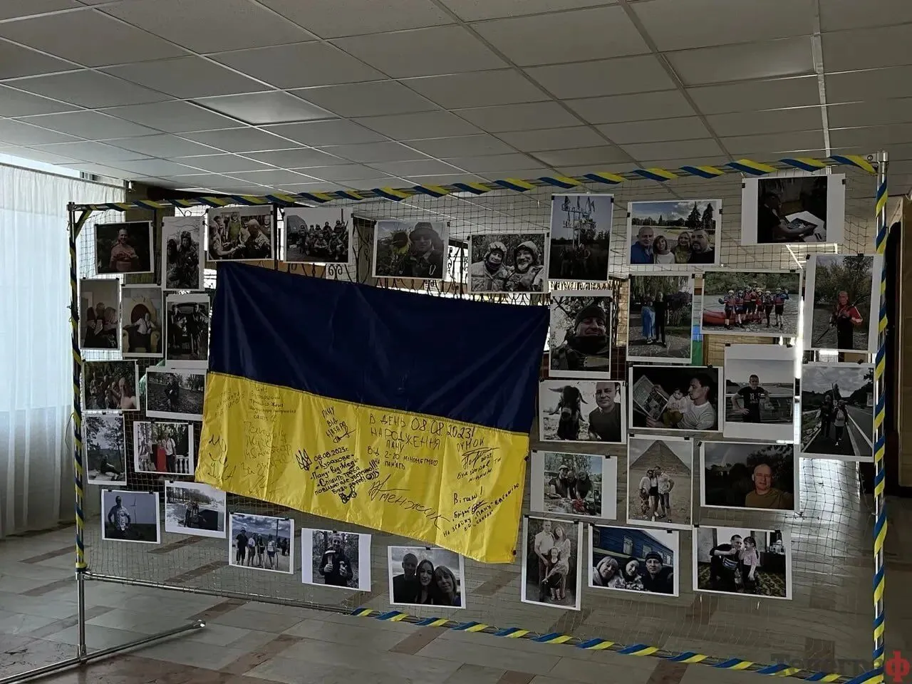 Евгений Панов – в Кременчуге простились с защитником