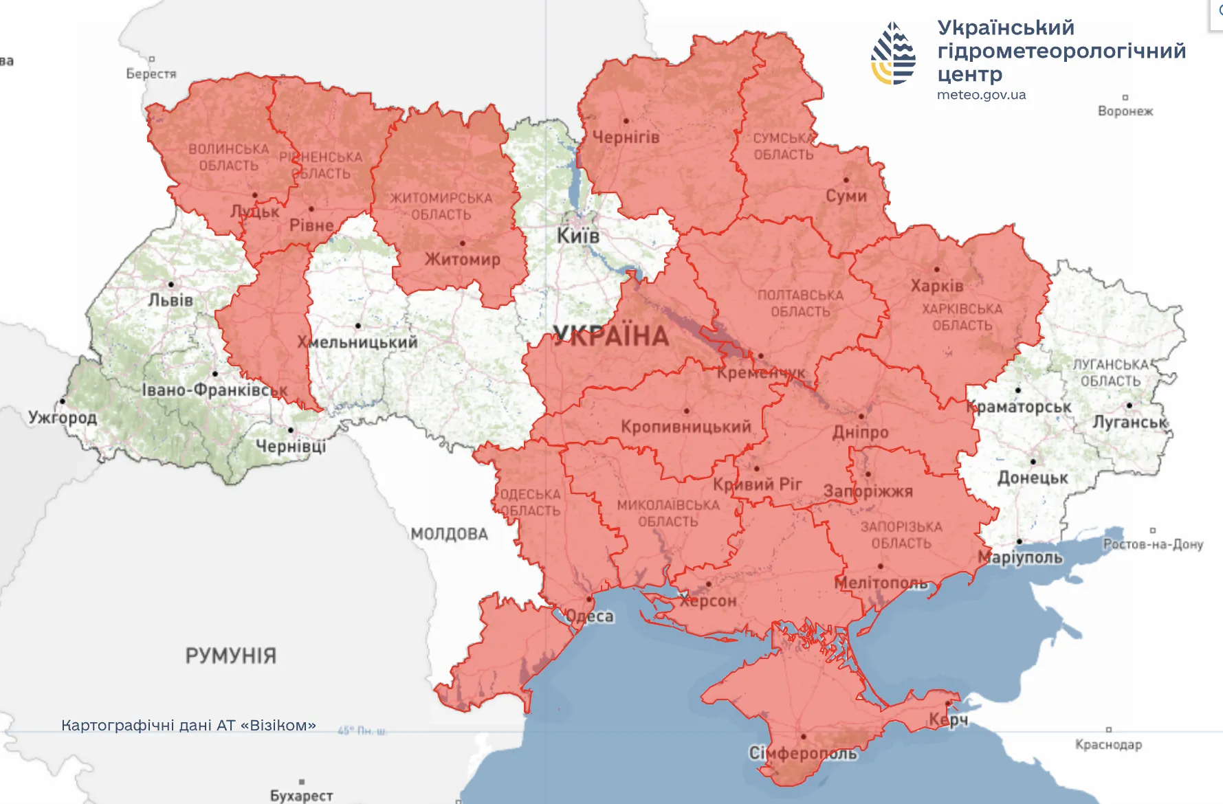Предупреждение о пожарной опасности в Украине.