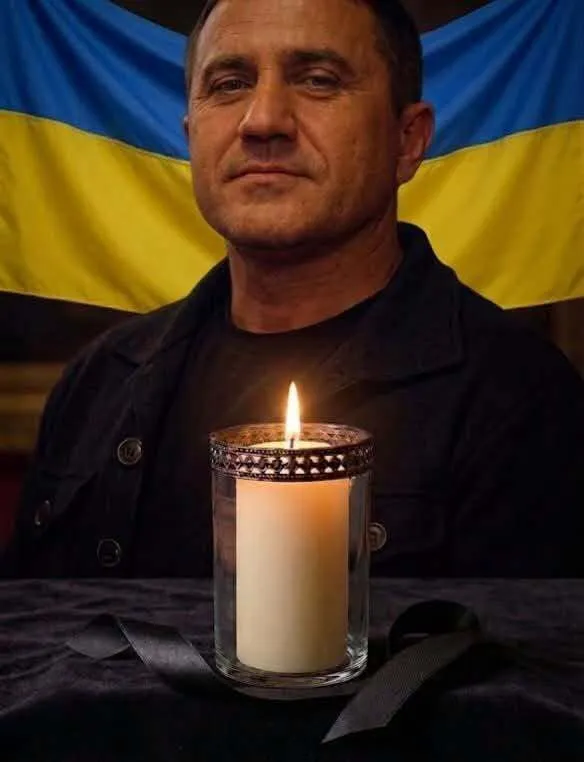 Сергій Атанасов.