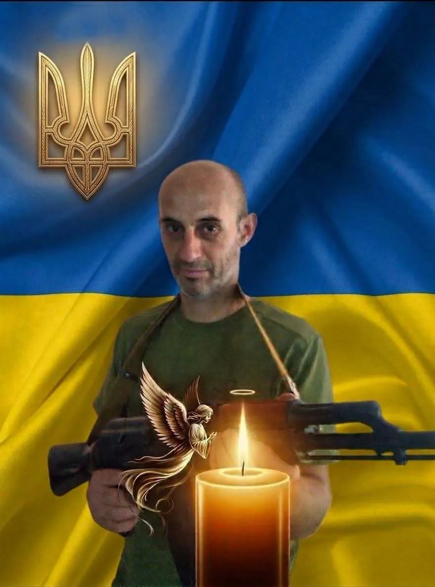 Михайло Лютік.