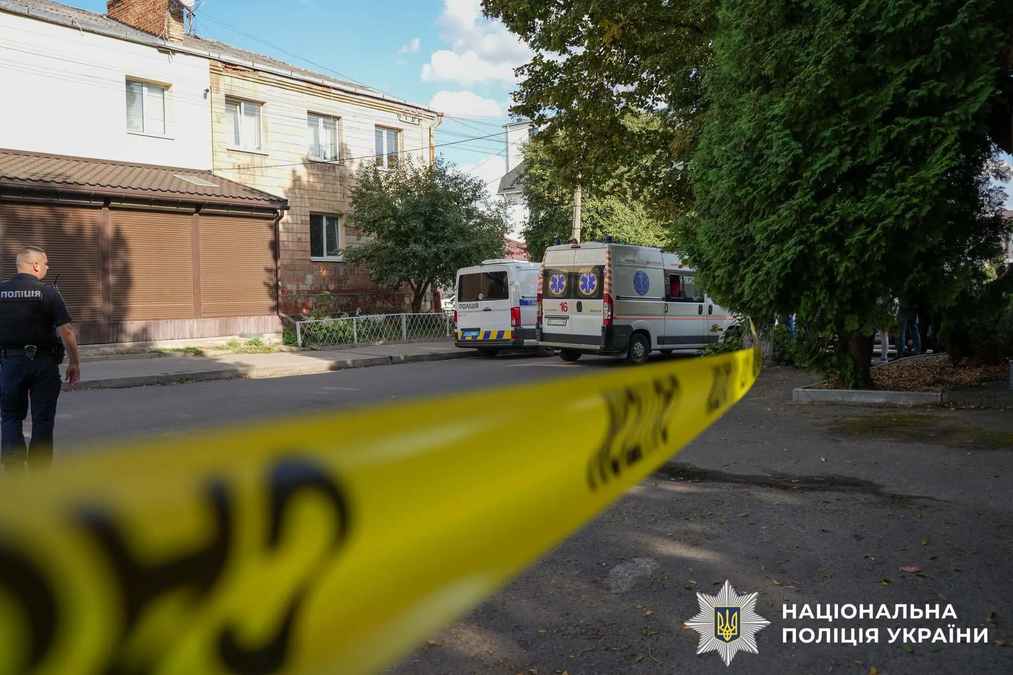 Внаслідок інциденту один фахівець УВТС загинув, ще троє поліцейських отримали поранення.