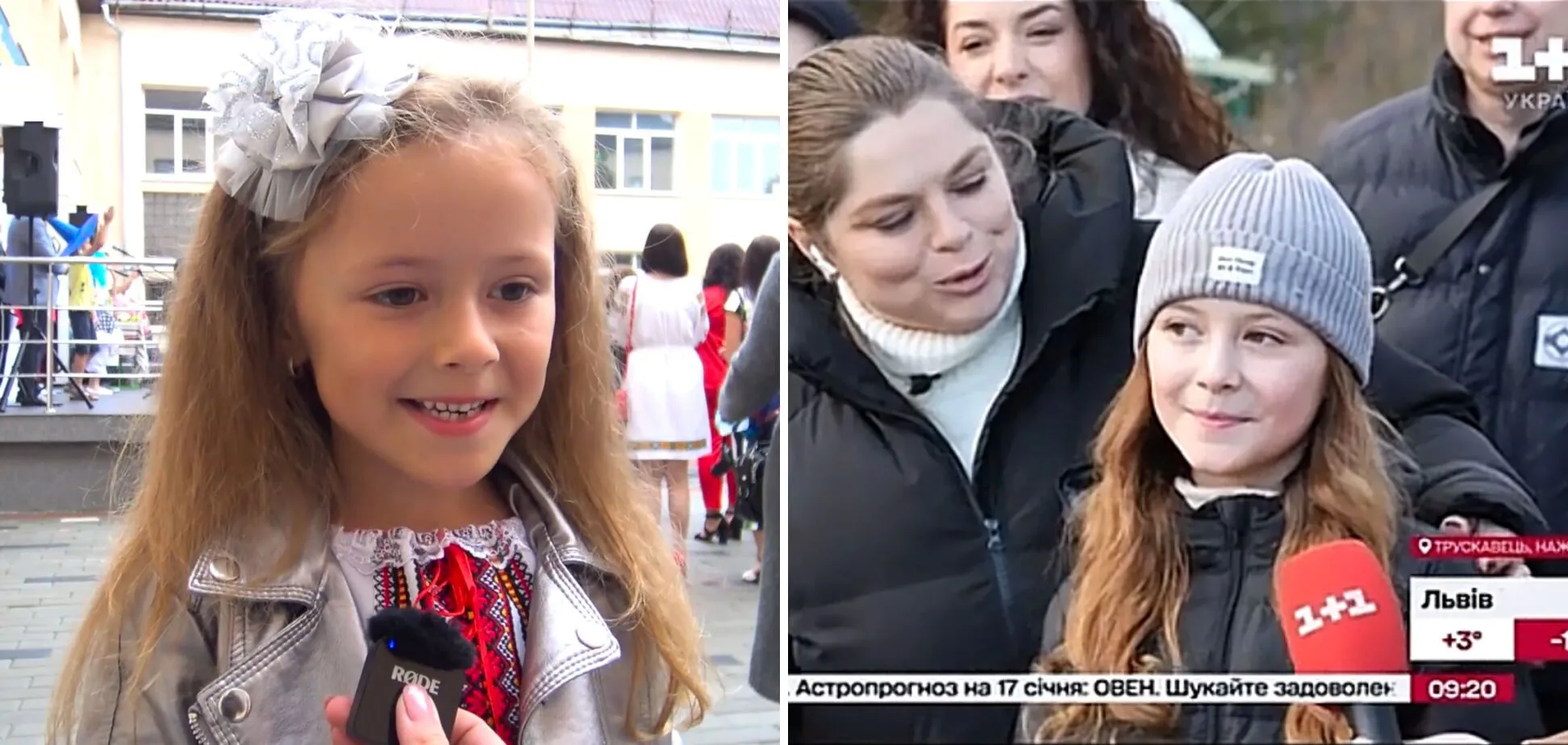 Як змінилася першокласниця Адель з мему