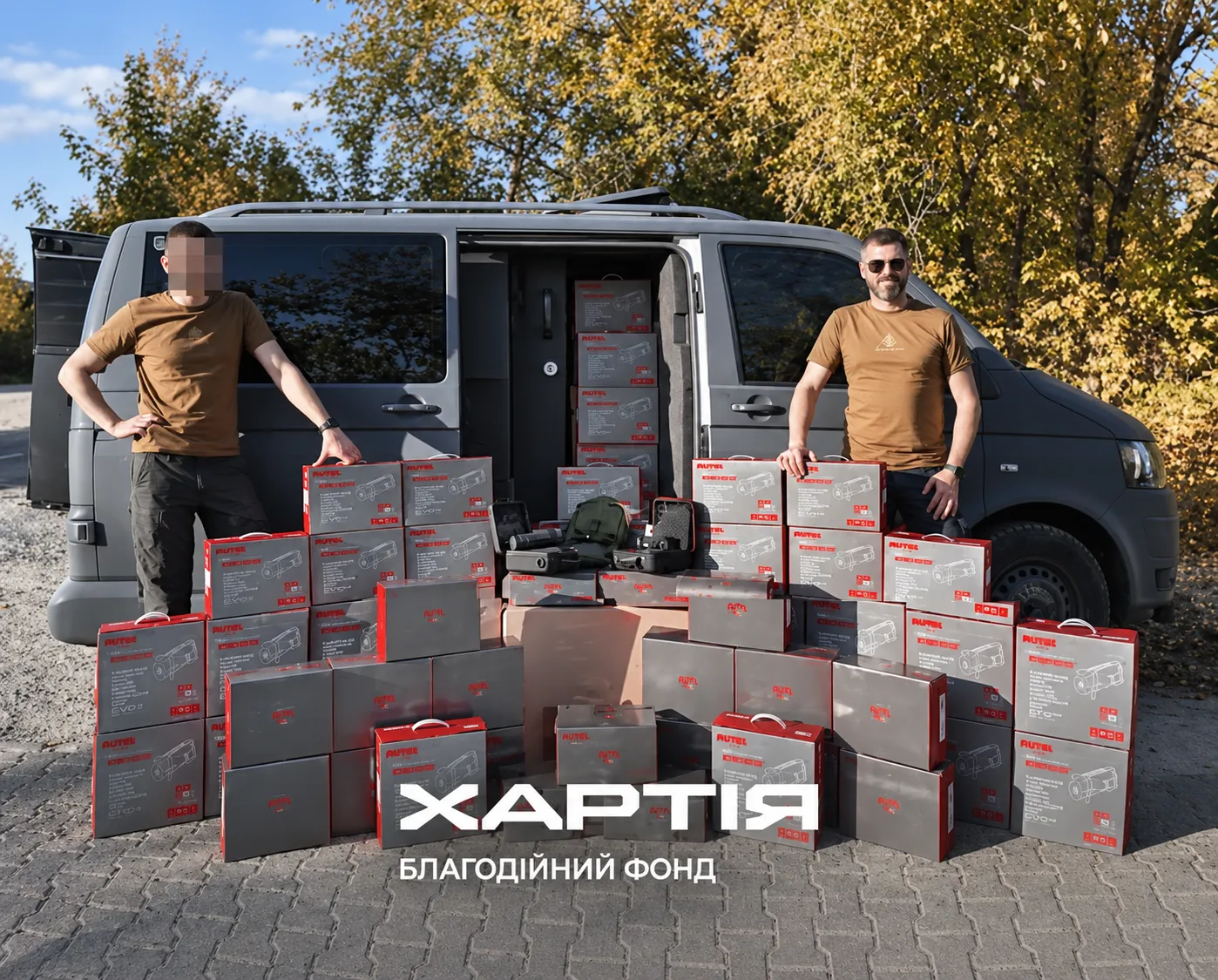 Потребности для обеспечения определяют сами военные.