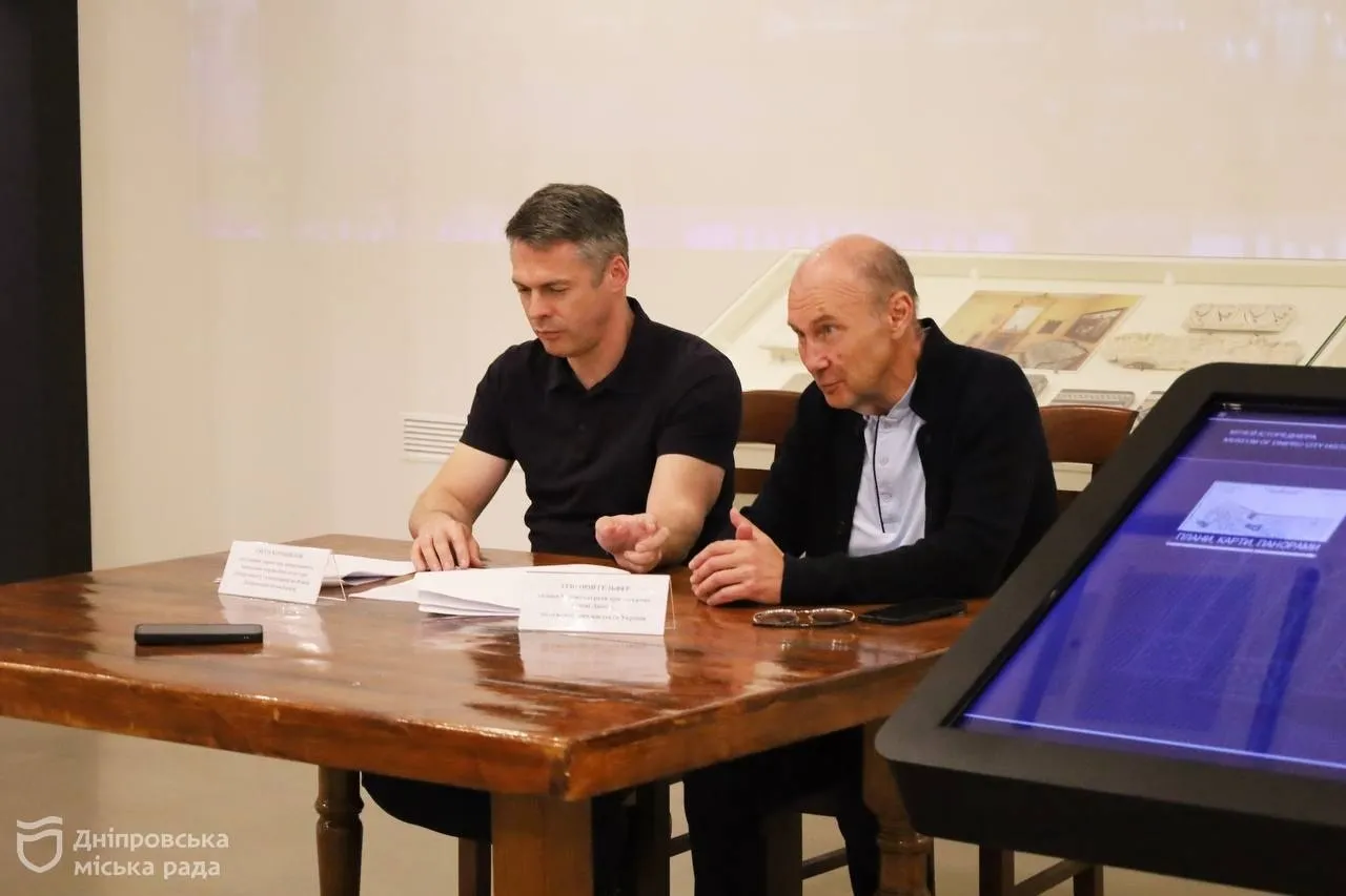 В Днепре возобновили конкурс творческих проектов "Культурная столица"