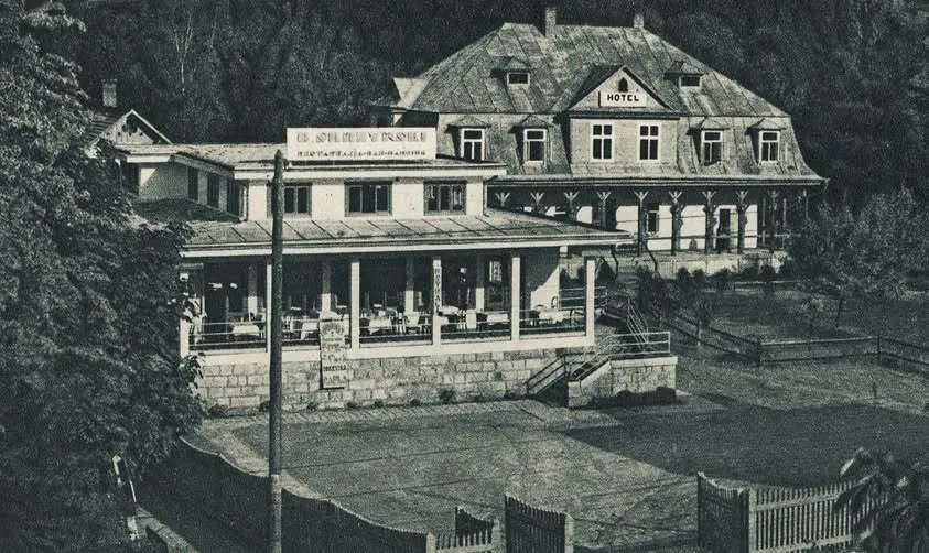 Яремче.