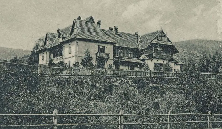Яремче.