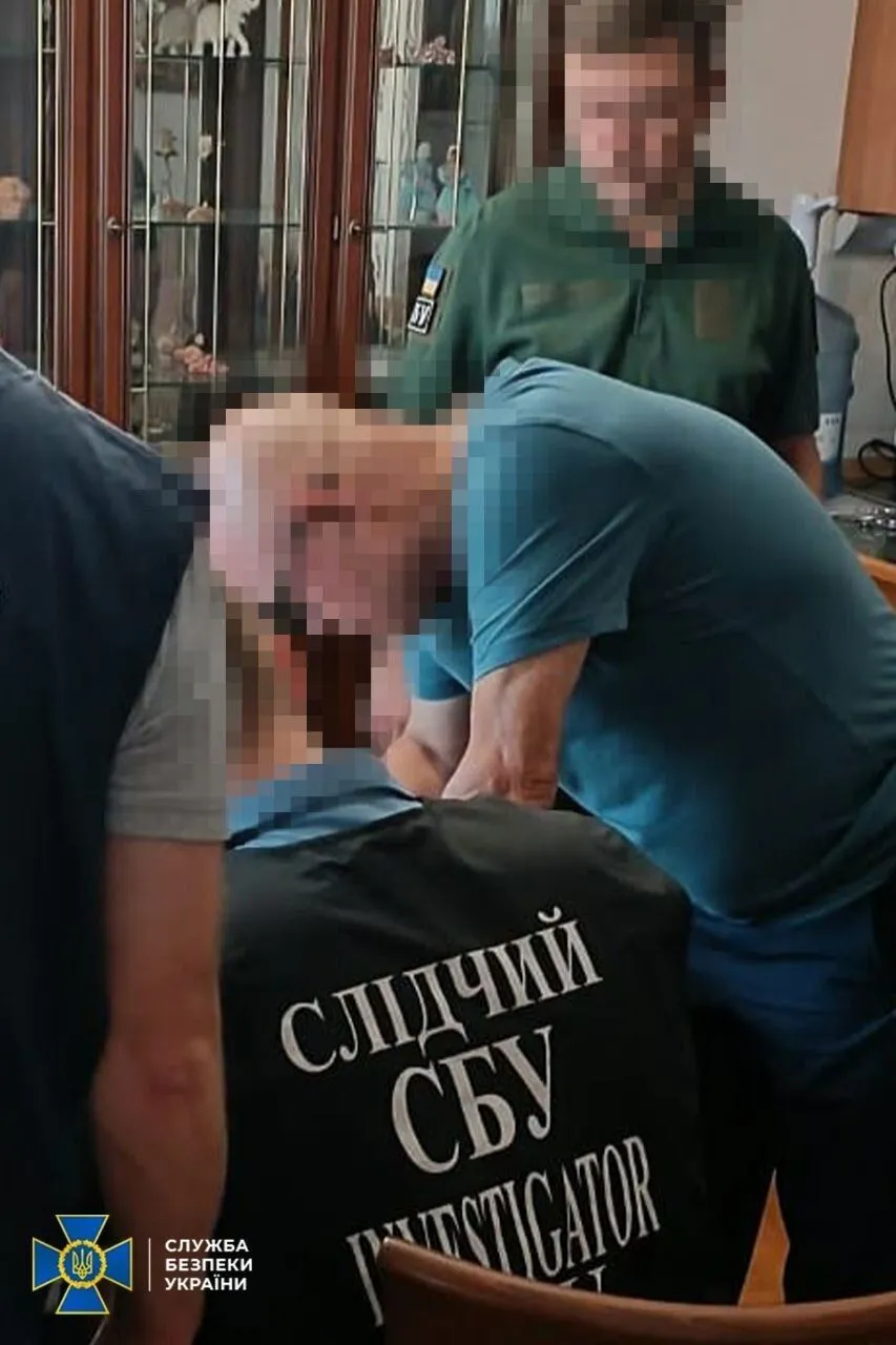 Слідчі дії.