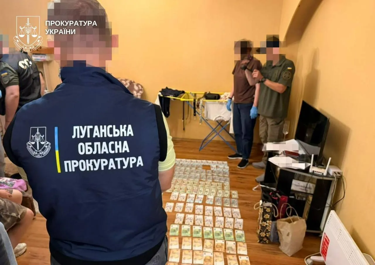 Готівка.